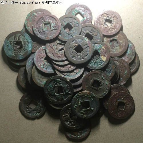 Eoof.Net 泉州交易平台 按此在新窗口浏览图片