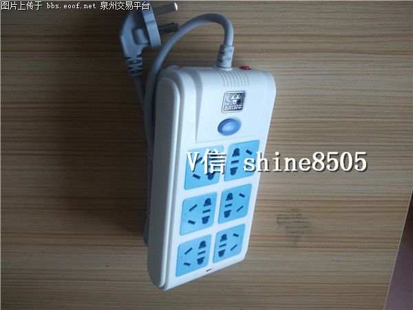Eoof.Net 泉州交易平台 按此在新窗口浏览图片