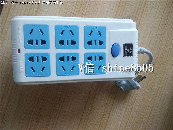 Eoof.Net 泉州交易平台 按此在新窗口浏览图片