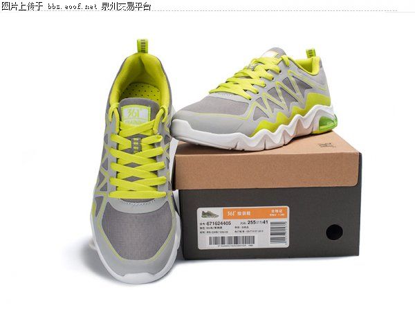 Eoof.Net 泉州交易平台 按此在新窗口浏览图片