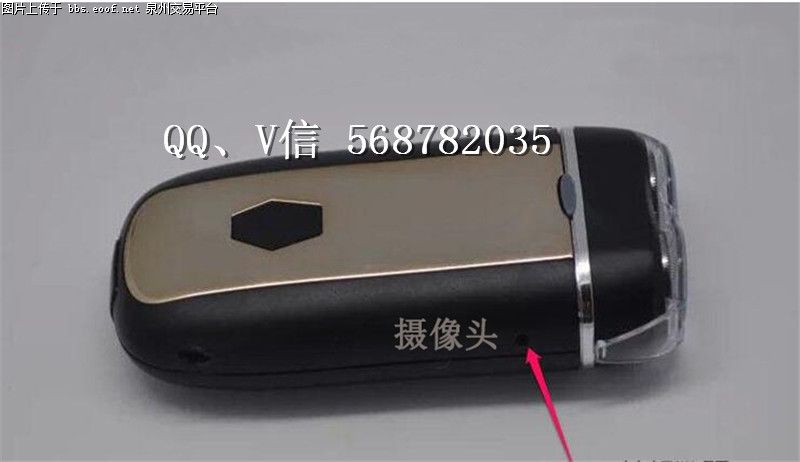 Eoof.Net 泉州交易平台 按此在新窗口浏览图片